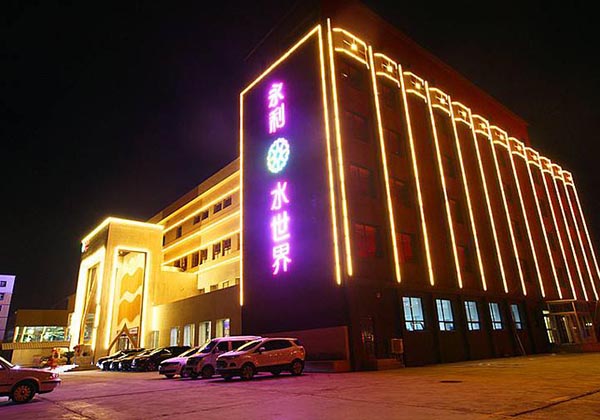 微信圖片_20250711175236